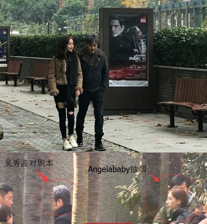 Angelababy在拍《孤芳不自賞》片場抽煙被罵言行不一