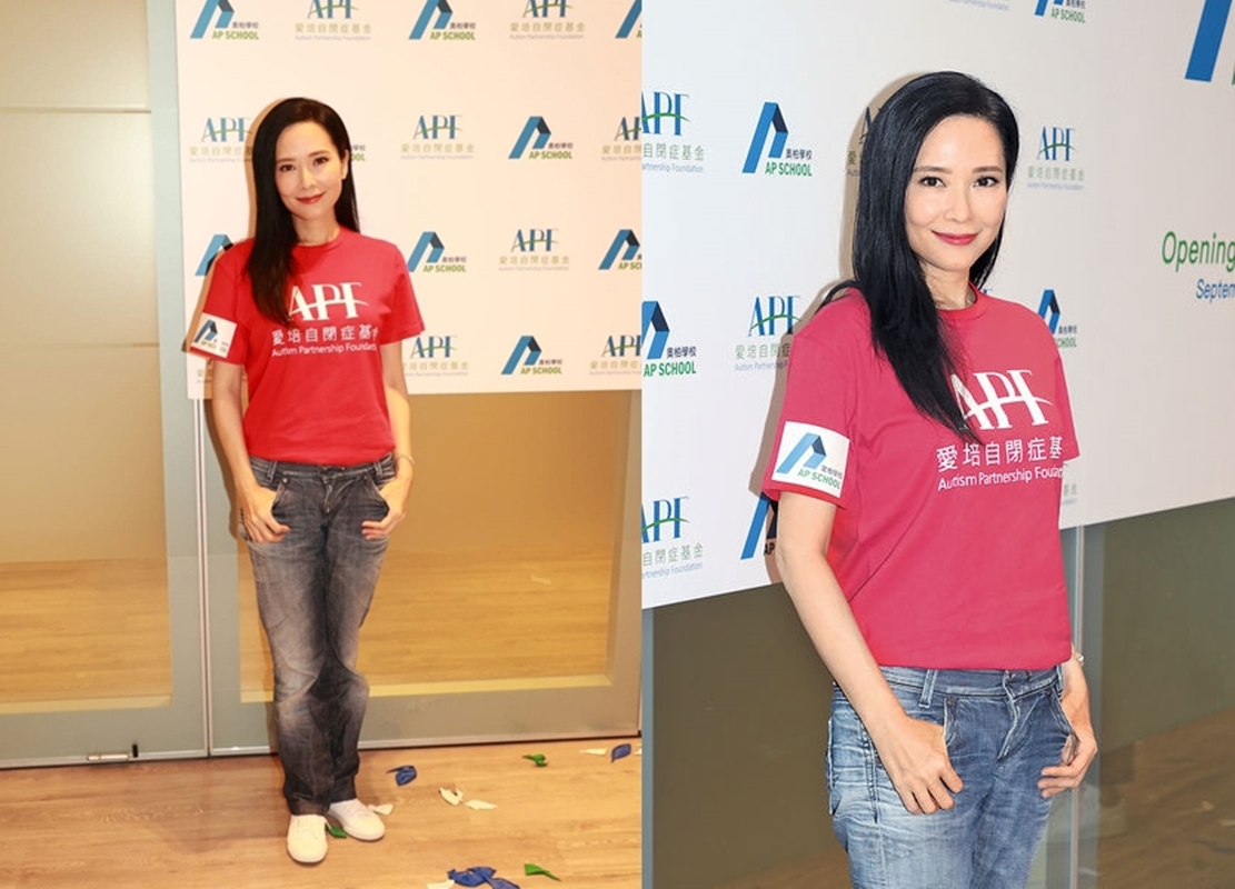 郭羨妮
