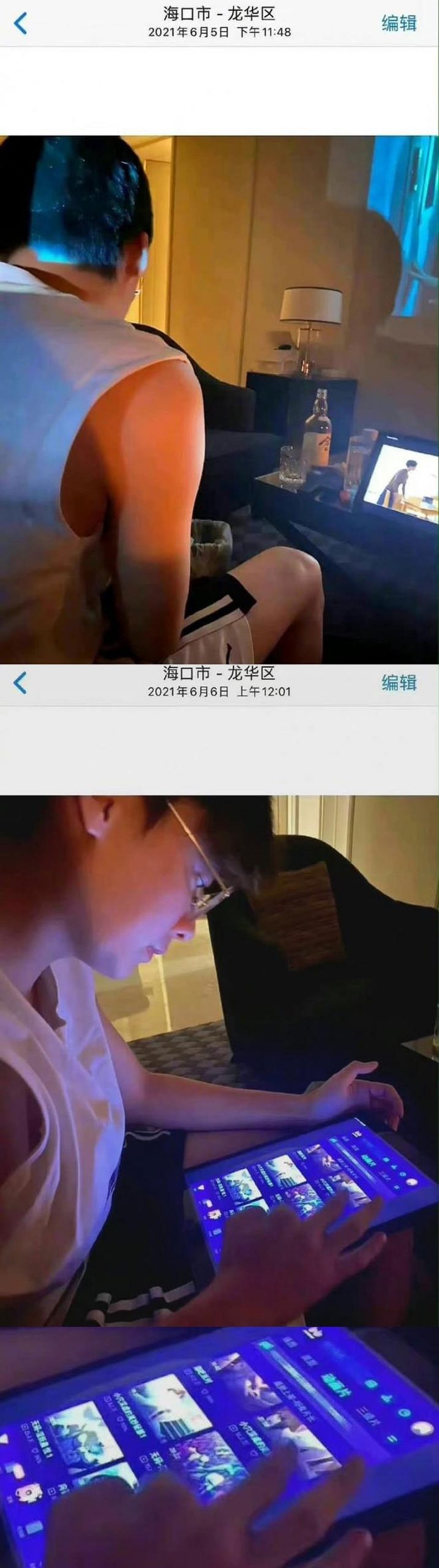 李易峰除了嫖妓外，更喜歡選妃(微博圖片)
