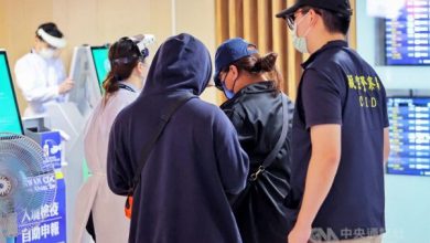 Photo of 赴柬打工墜陷阱 台1個半月救279人