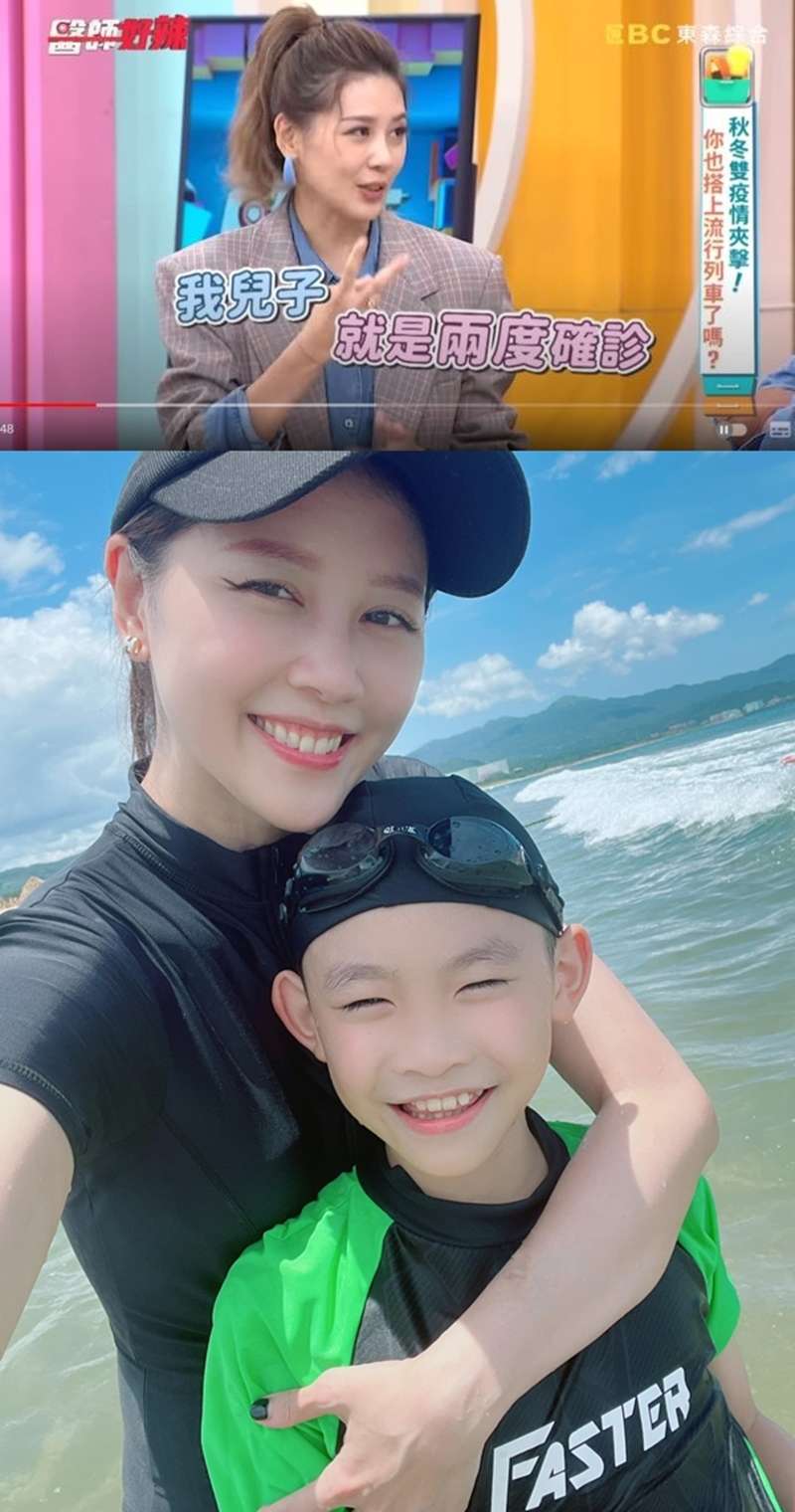 嚴立婷