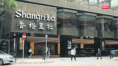 Photo of 香格里拉數據庫被駭 8酒店客戶個資外洩