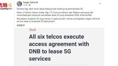 Photo of 財長：6電訊公司已簽協議  國人很快有5G用了