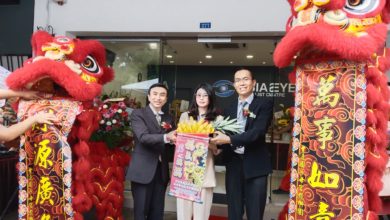 Photo of 亞洲（雙溪大年）眼科中心 第六分行佳鄉嶺隆重開幕