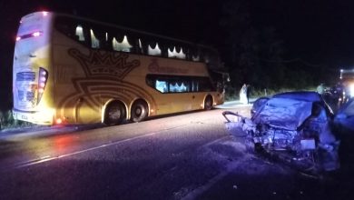 Photo of 連續超車與巴士相撞  輔警重傷當場死亡