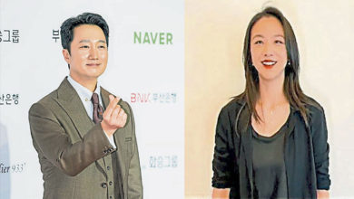 Photo of 朴海日 湯唯封帝后