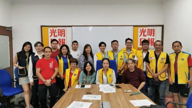 Photo of 第三屆馬來西亞盲聾啞及殘障人士  國際象棋錦標賽北馬區賽下月開賽