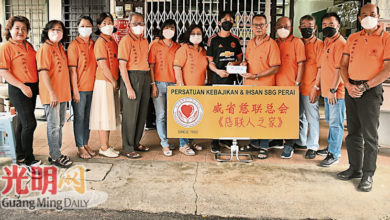 Photo of 威省慈聯總會榮譽會長 易文祥老先生遺愛人間 孝眷承訓喪費捐團體