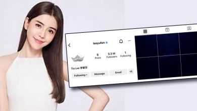 Photo of 李毓芬刪光貼文 『詭異一片黑』