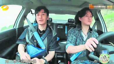 Photo of 尹正嗆“軟柿子” 黃曉明尷尬苦笑