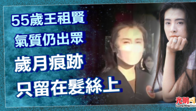 Photo of 55歲王祖賢溫哥華修行氣質仍出眾 歲月痕跡只留在髮絲上