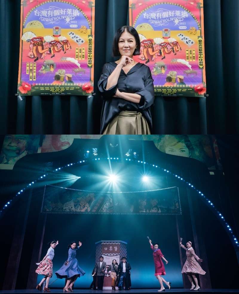 苗可麗演出音樂劇「台灣有個好萊塢」