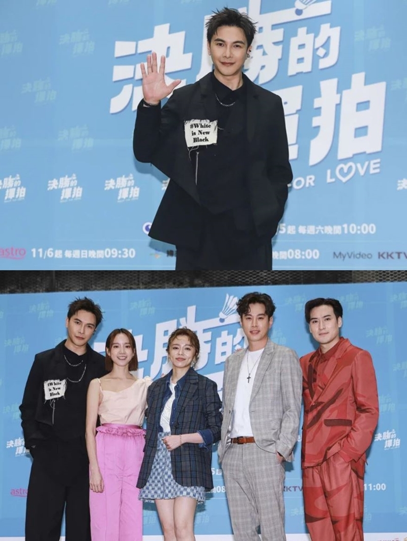 謝佳見(左起)、程予希、王瞳、吳東諺、沈建宏合作「決勝的揮拍」感情好，還自組「五虎將」。
