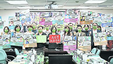 Photo of 【台灣九合一選舉】送保育類山羊肉換選票 台中候選人被捕