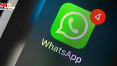 Photo of WhatsApp使用者資料疑外洩    涉84地區 馬1167萬使用者受影響