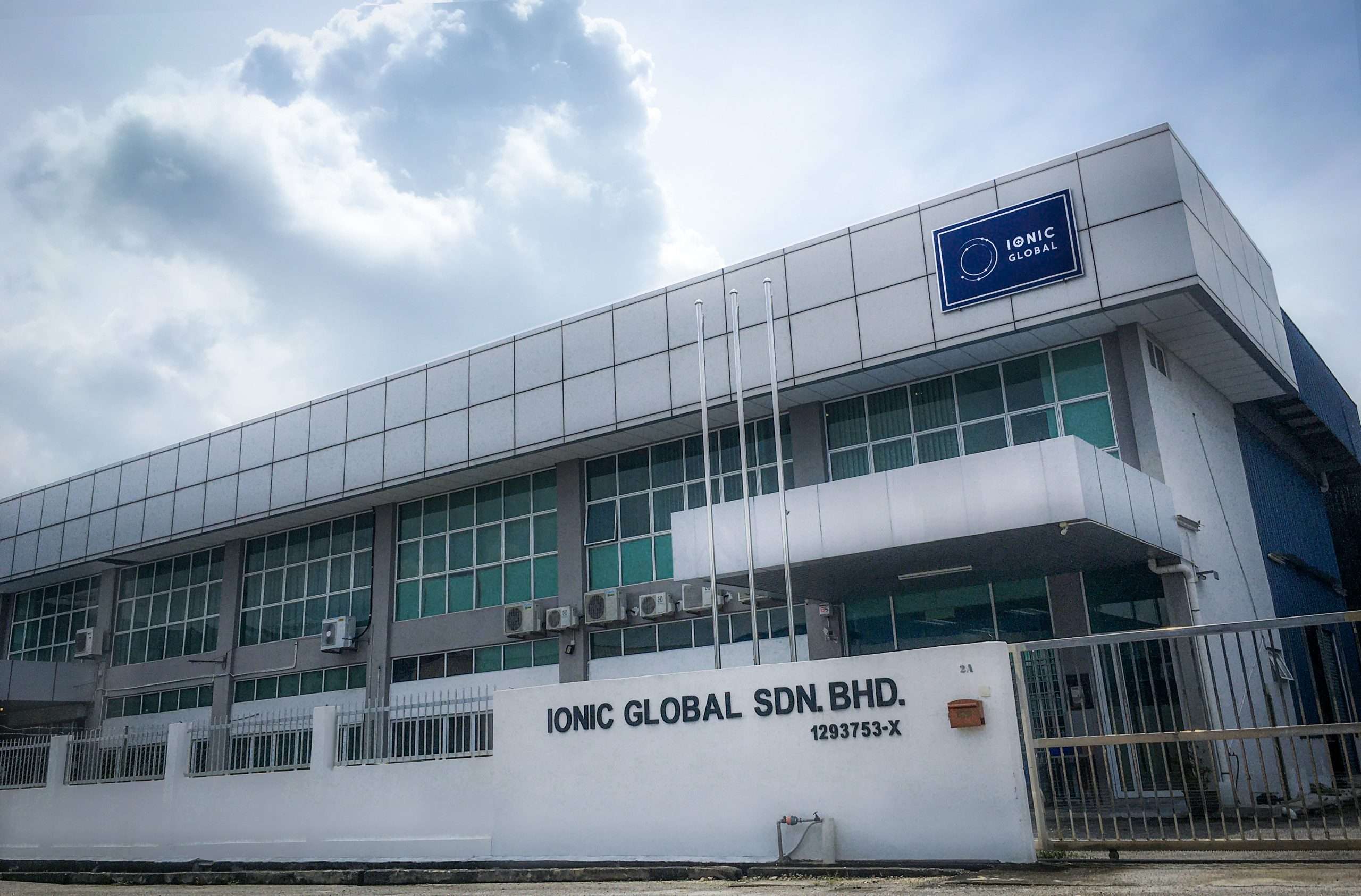 IONIC GLOBAL SDN BHD位於檳城北賴的工廠。