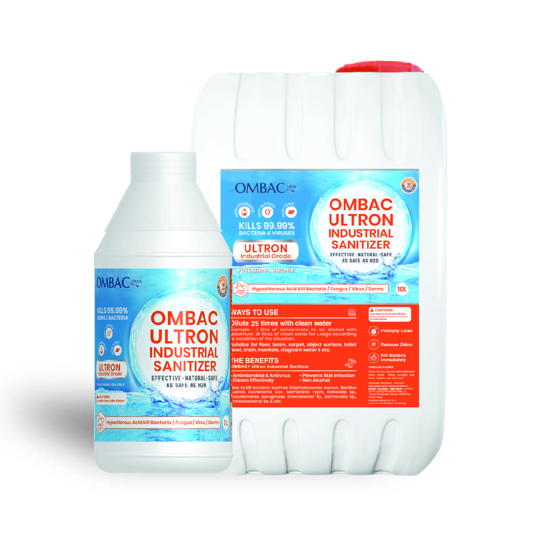 Ombac Plus Industrial Grade-防護工業環境衛生。
