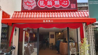 Photo of 傳統點心創新烹飪 龍頭點心味蕾新體驗