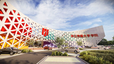 Photo of 培才無數辦學理念符需求 韓大一體化高等學府