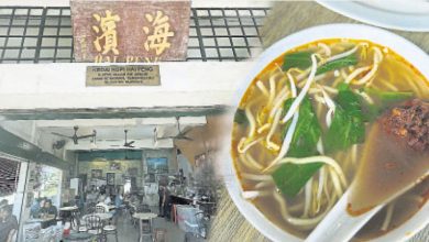 Photo of 【自遊自在】拜访海滨吃鱼面