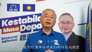 Photo of 魏家祥向選民喊話給機會  投國陣等於投給穩定未來