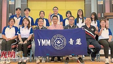 Photo of 戴子秦：提升才能 吉青運培訓13新血