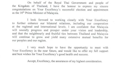 Photo of 泰國首相祝賀安華任相  期待合作加強雙邊關係