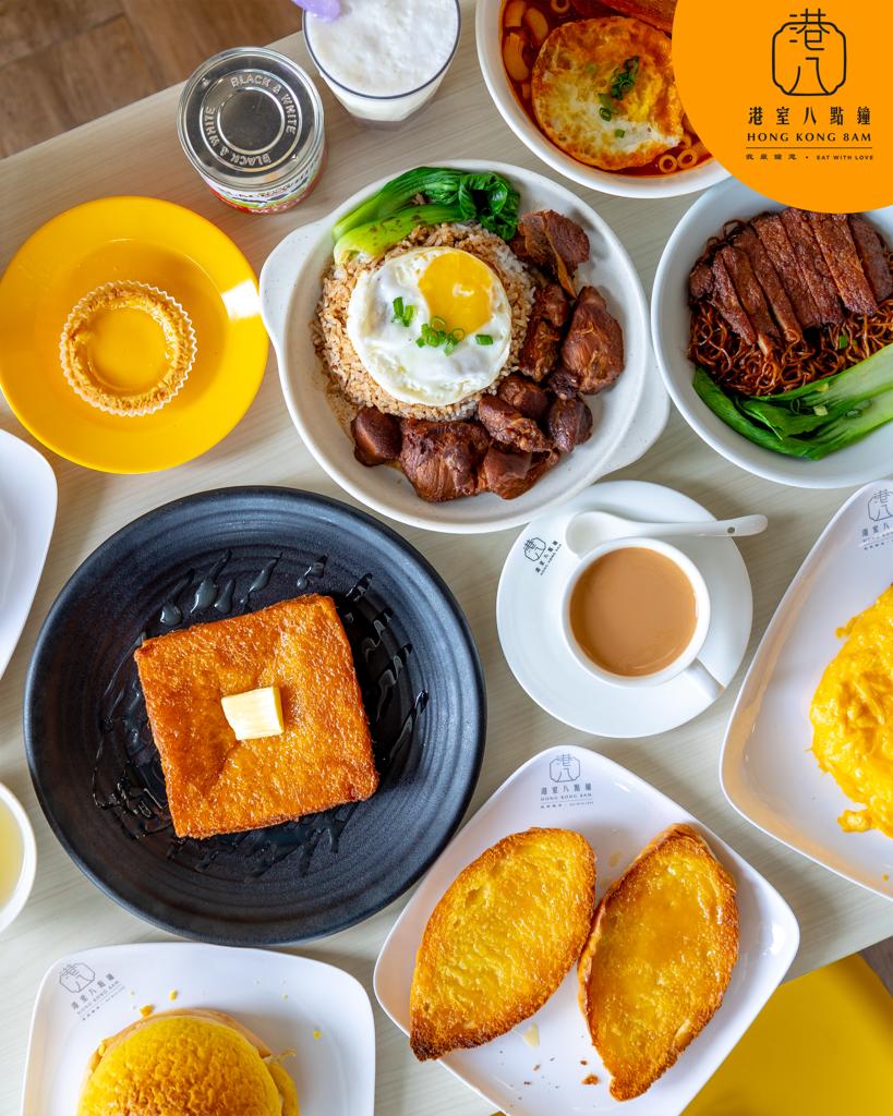 “港八”推出的香港茶餐廳美食。