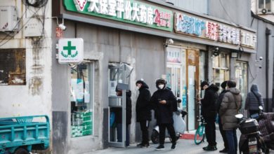Photo of 中國官方內部通報 20天2.48億人染疫