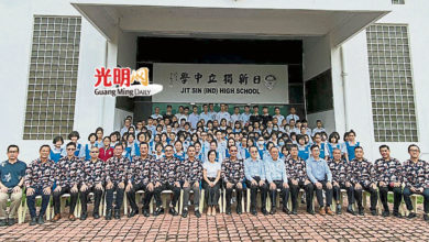 Photo of 大山腳福德正神會 逾8萬助學金頒155學生