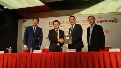Photo of 鵬達置地與遍視利合作 推智能設備可負擔高級公寓