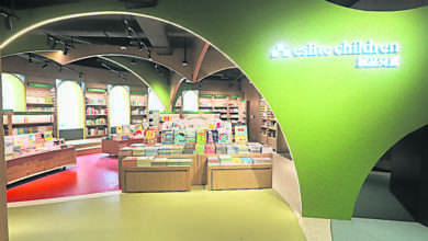 Photo of 東南亞首家 來逛夜書店 誠品生活明日開幕