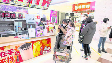 Photo of 中防疫大轉彎 非必要不做核酸