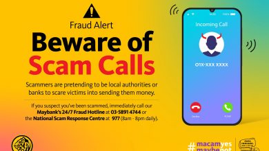 Photo of Amaran Scam：警惕詐騙陷阱 執法單位不會要求匯款