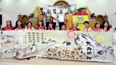 Photo of 陸兆福：邁向團結繁榮 大馬和諧社會將成全球典範