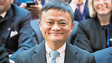 Photo of 億萬富翁淡出在線帝國 馬雲放棄螞蟻控制權