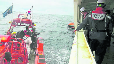 Photo of 港貨船日本海域沉沒 13船員獲救9人失蹤