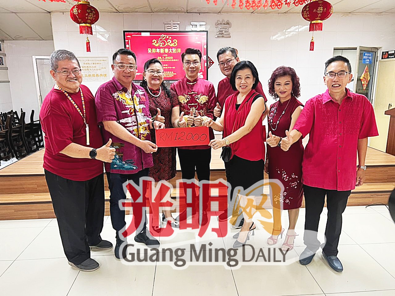 【檳中元會新春團拜】 洪杰生盼跨越慈善領域 檳中元會擬建愛心課室 | 北馬 | 國內 | 地方 | 2023-01-28 – 光明日报