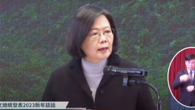 Photo of 蔡英文向中國喊話 戰爭非解決問題選項