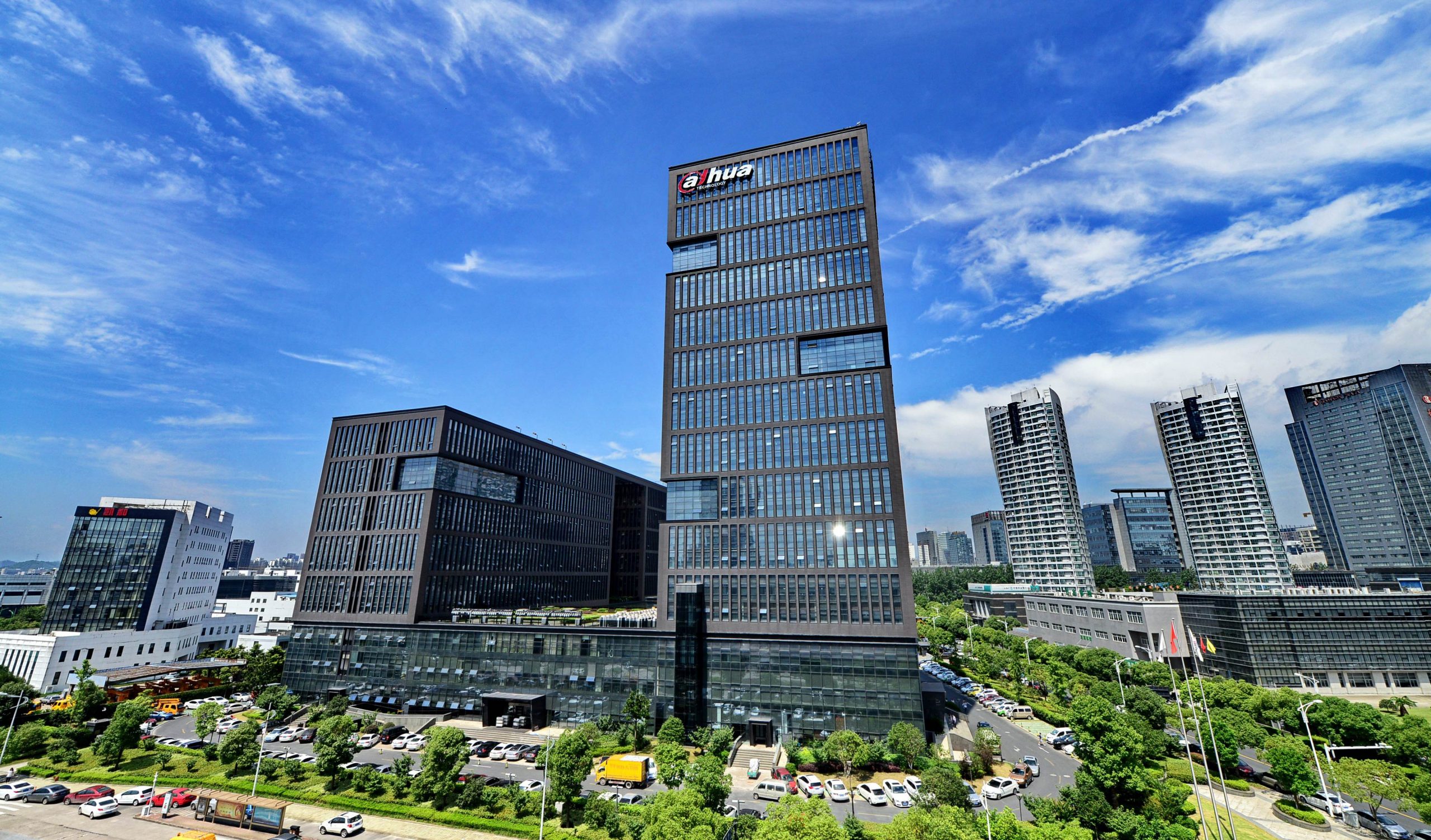 浙江大華技術股份有限公司總部的宏偉外觀。