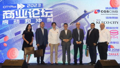 Photo of 劉鎮東：樂觀看待今年經濟   “馬不會出現蕭條”