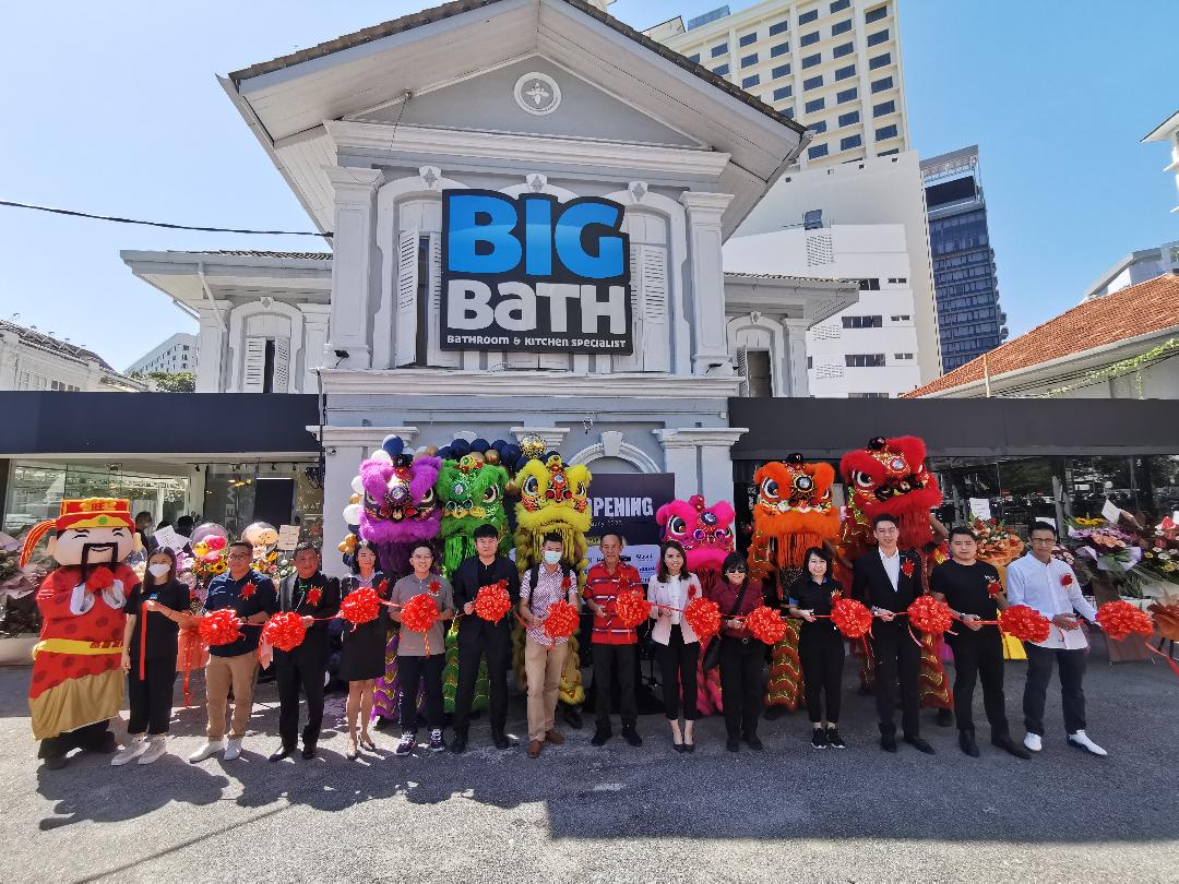 全新概念家居體驗店 檳城Big Bath Concept + 今日開幕優惠好康連連 商訊 20230220 光明日报