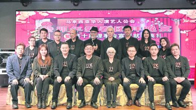 Photo of 華人演藝人公會 新任理事上陣