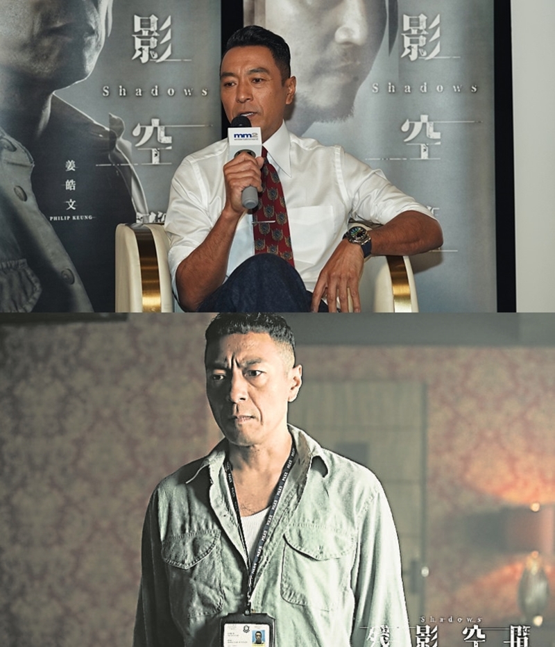 姜皓文在吉隆坡宣傳電影《殘影空間》時