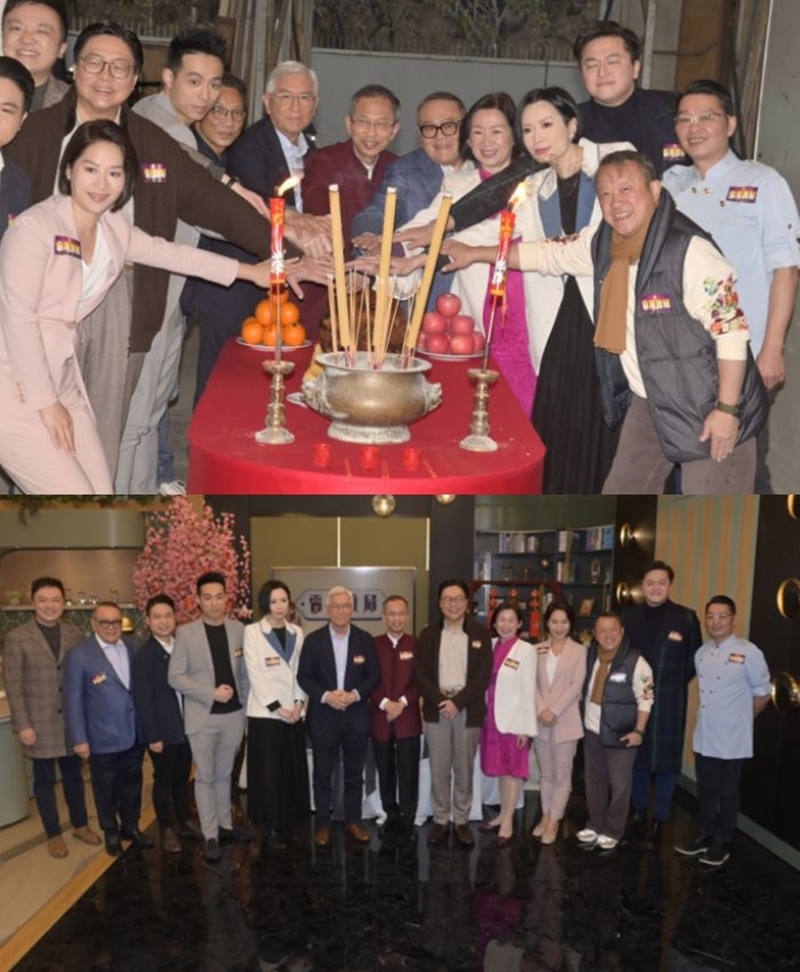 TVB開新節目《香港飯局》。