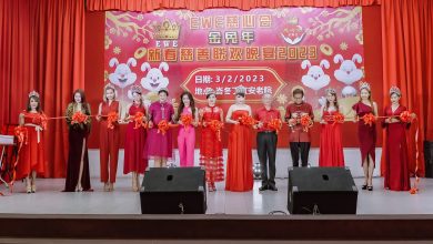 Photo of EWE慈心會新春獻愛心  捐一萬令吉給峇冬丁宜安老院