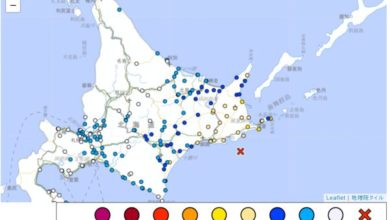 Photo of 日本北海道釧路近海地區6.1級地震