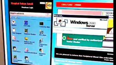 Photo of 還在用Windows 2000 職員申訴政府醫院電腦太落後