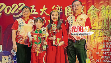 Photo of 吉玻潮州會館兒童卡拉OK賽 洪若嫣奪冠及最佳台風
