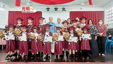 Photo of 【潁川小學幼兒園畢業禮】陳國才：為母校爭光 勉畢業生堅持敬信勤誠